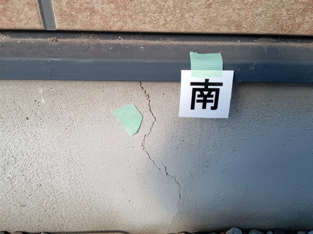 美濃加茂市 外壁塗装 塗装の日成