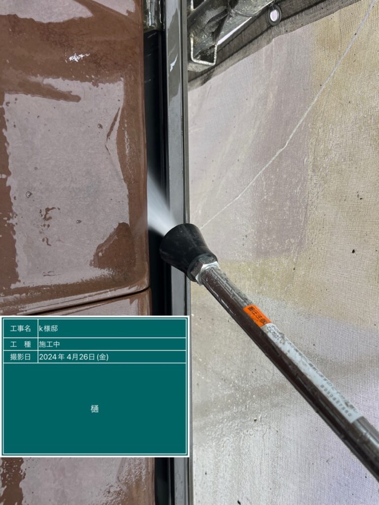 美濃加茂市 外壁塗装 塗装の日成