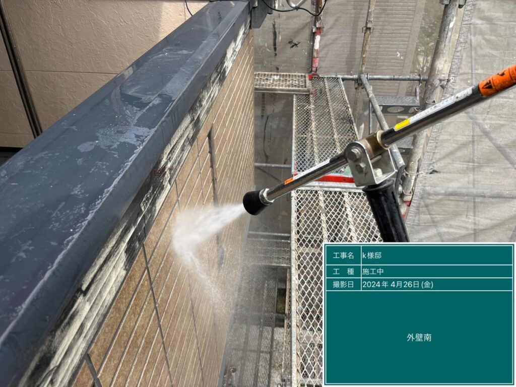 美濃加茂市 外壁塗装 塗装の日成