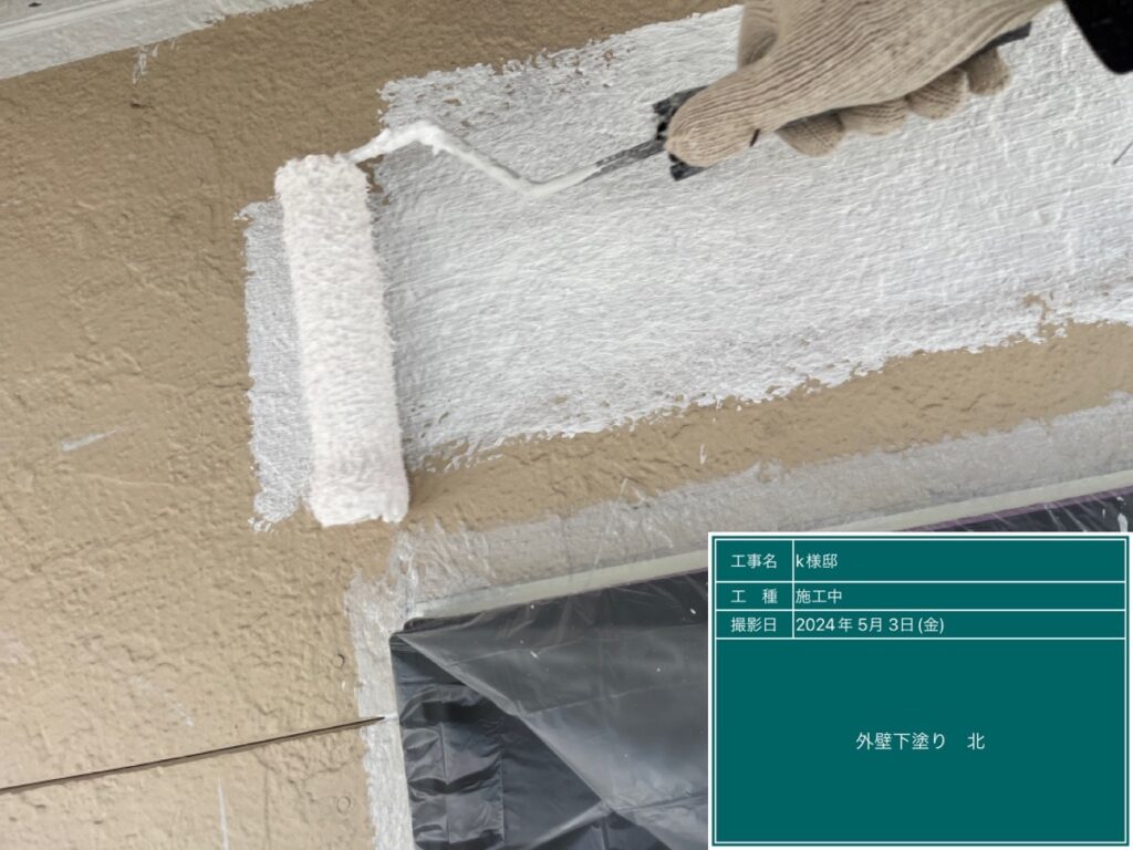 美濃加茂市 外壁塗装 塗装の日成