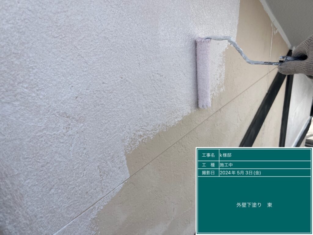 美濃加茂市 外壁塗装 塗装の日成