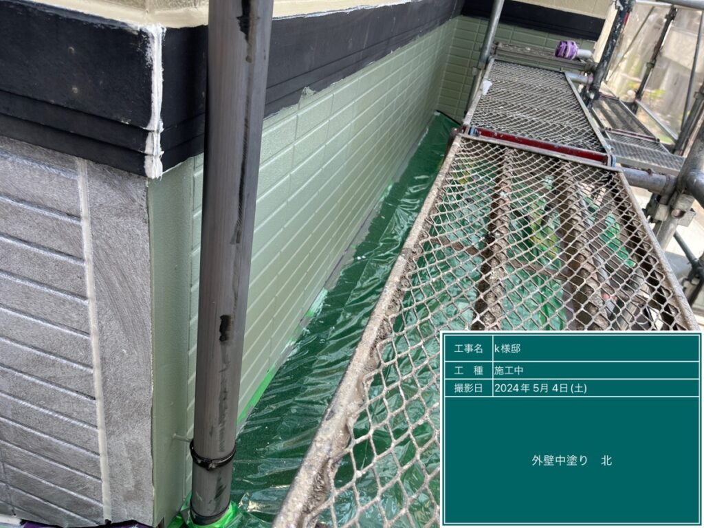 美濃加茂市 外壁塗装 塗装の日成