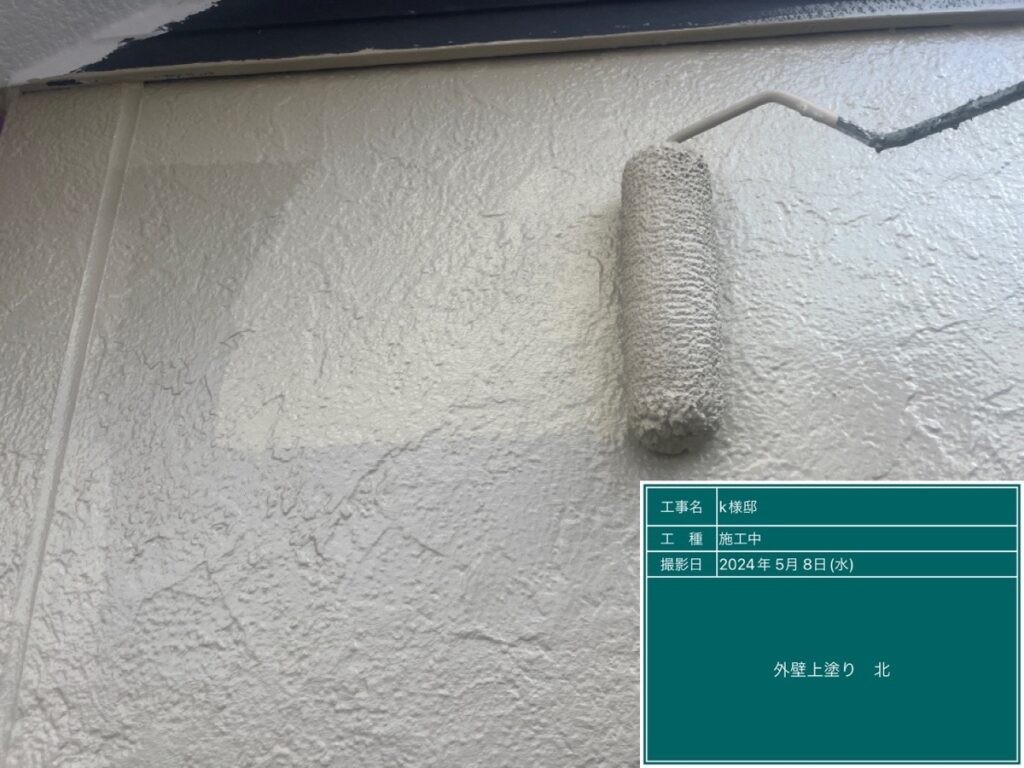 美濃加茂市 外壁塗装 塗装の日成