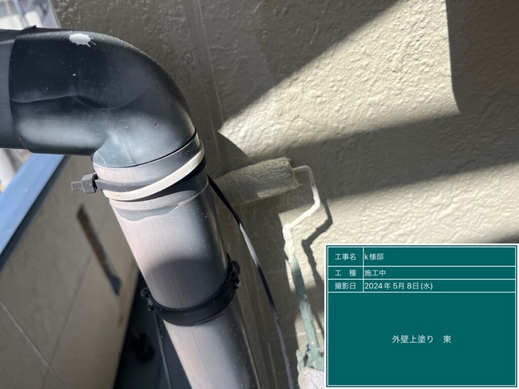 美濃加茂市 外壁塗装 塗装の日成