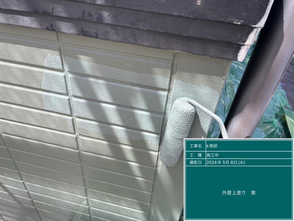 美濃加茂市 外壁塗装 塗装の日成