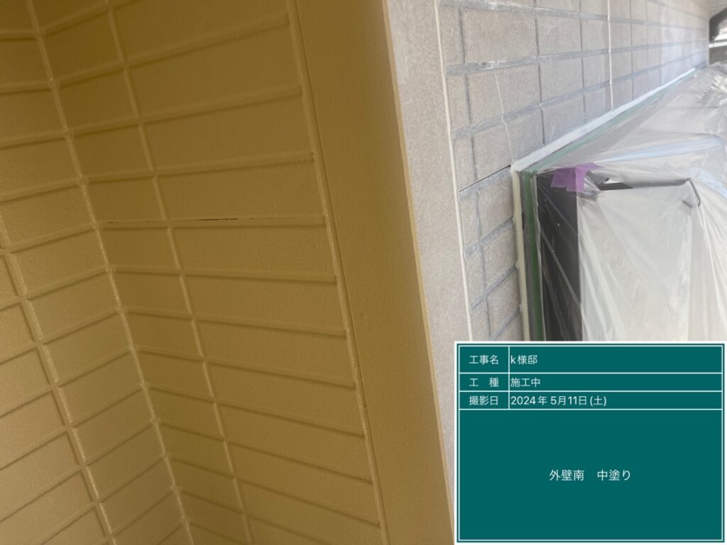 美濃加茂市 外壁塗装 塗装の日成
