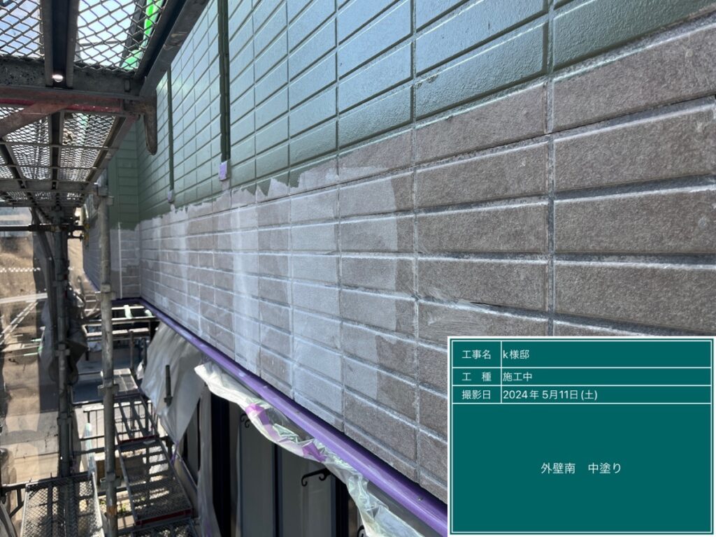 美濃加茂市 外壁塗装 塗装の日成