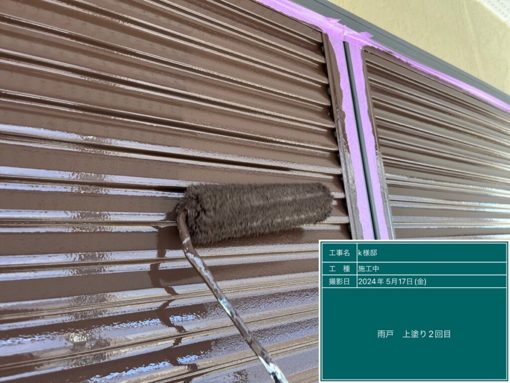 美濃加茂市 外壁塗装 塗装の日成