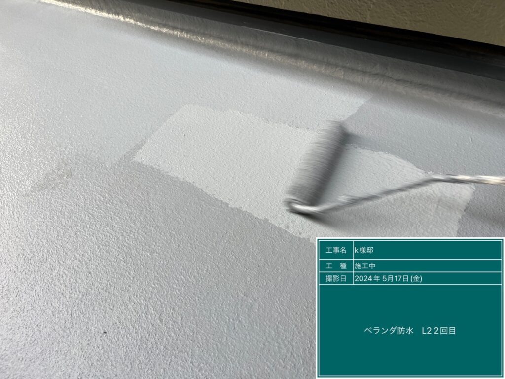 美濃加茂市 外壁塗装 塗装の日成