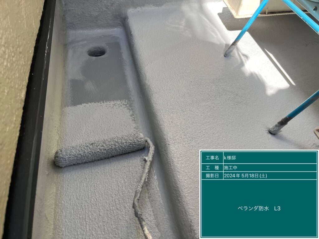 美濃加茂市 外壁塗装 塗装の日成