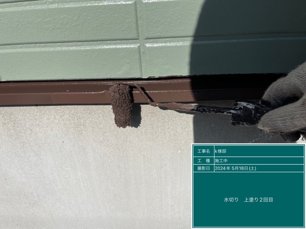 美濃加茂市 外壁塗装 塗装の日成