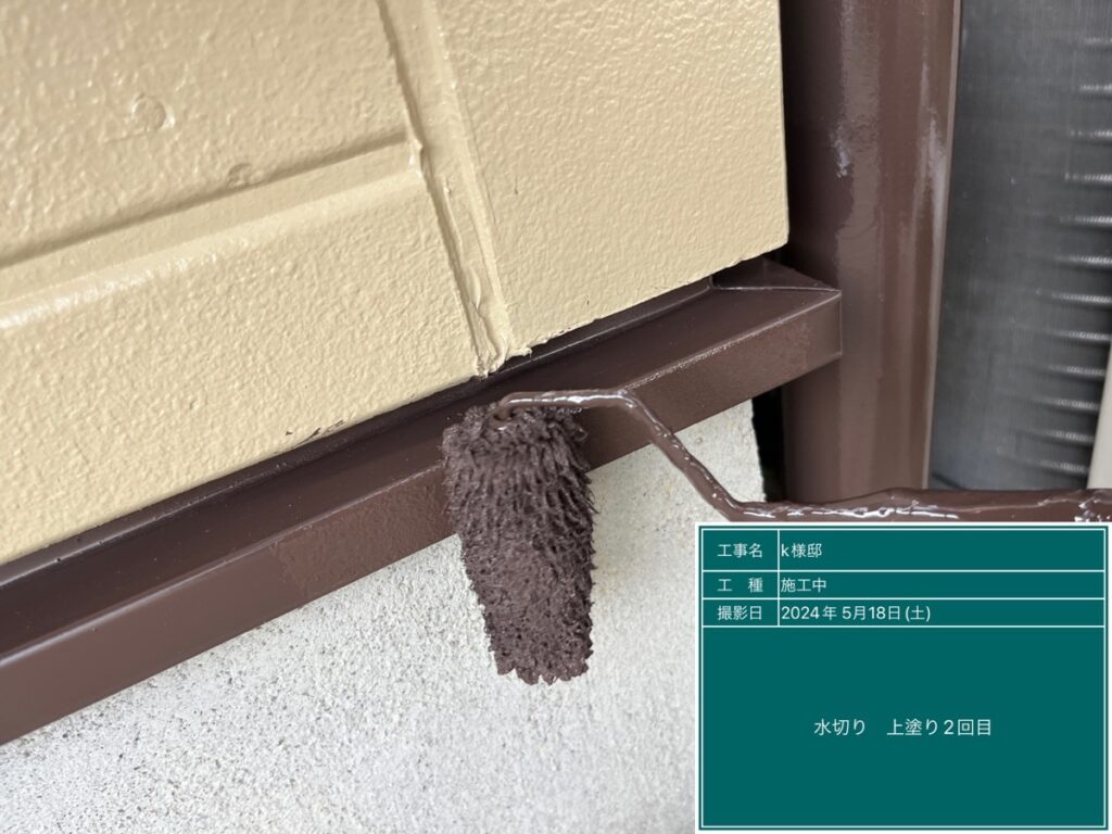 美濃加茂市 外壁塗装 塗装の日成