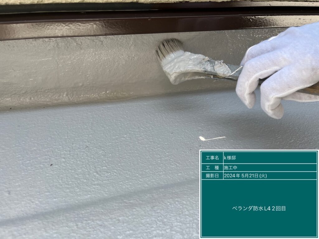 美濃加茂市 外壁塗装 塗装の日成