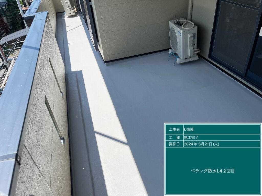 美濃加茂市 外壁塗装 塗装の日成