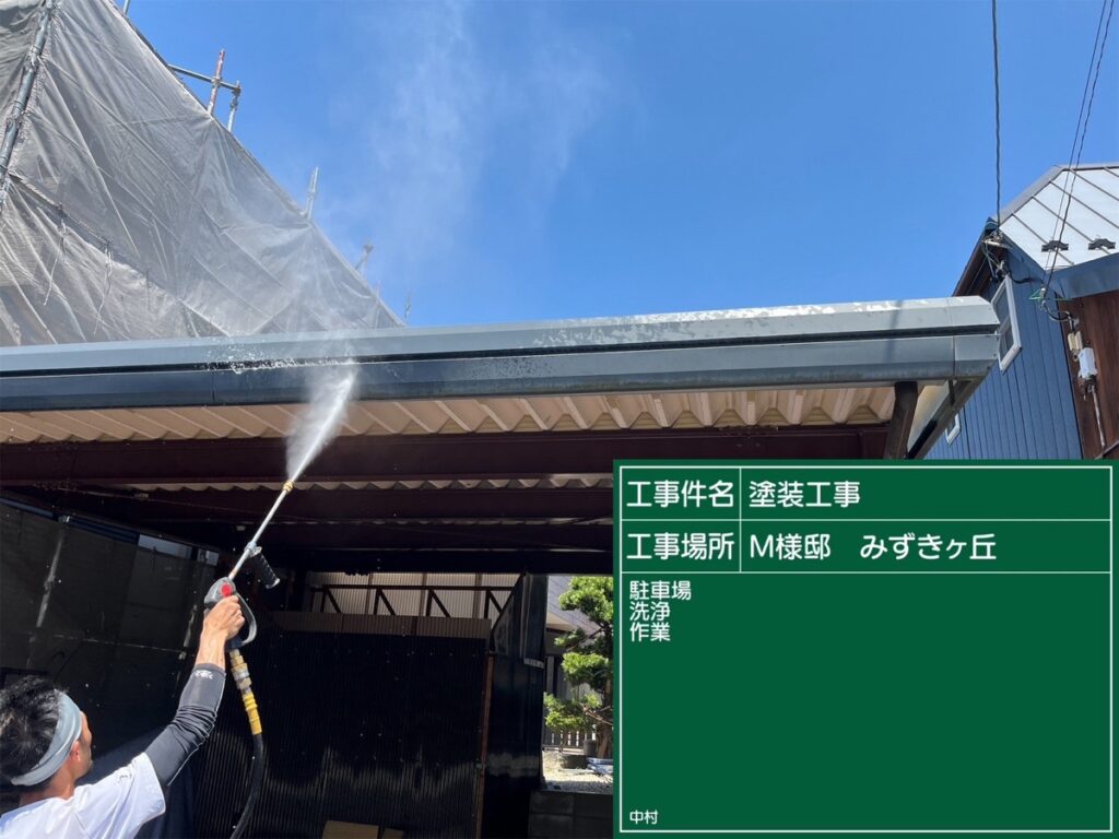 美濃加茂市 外壁塗装 塗装の日成