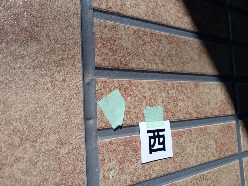 美濃加茂市 外壁塗装 塗装の日成
