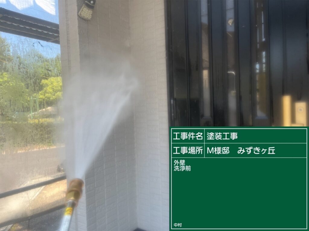 美濃加茂市 外壁塗装 塗装の日成