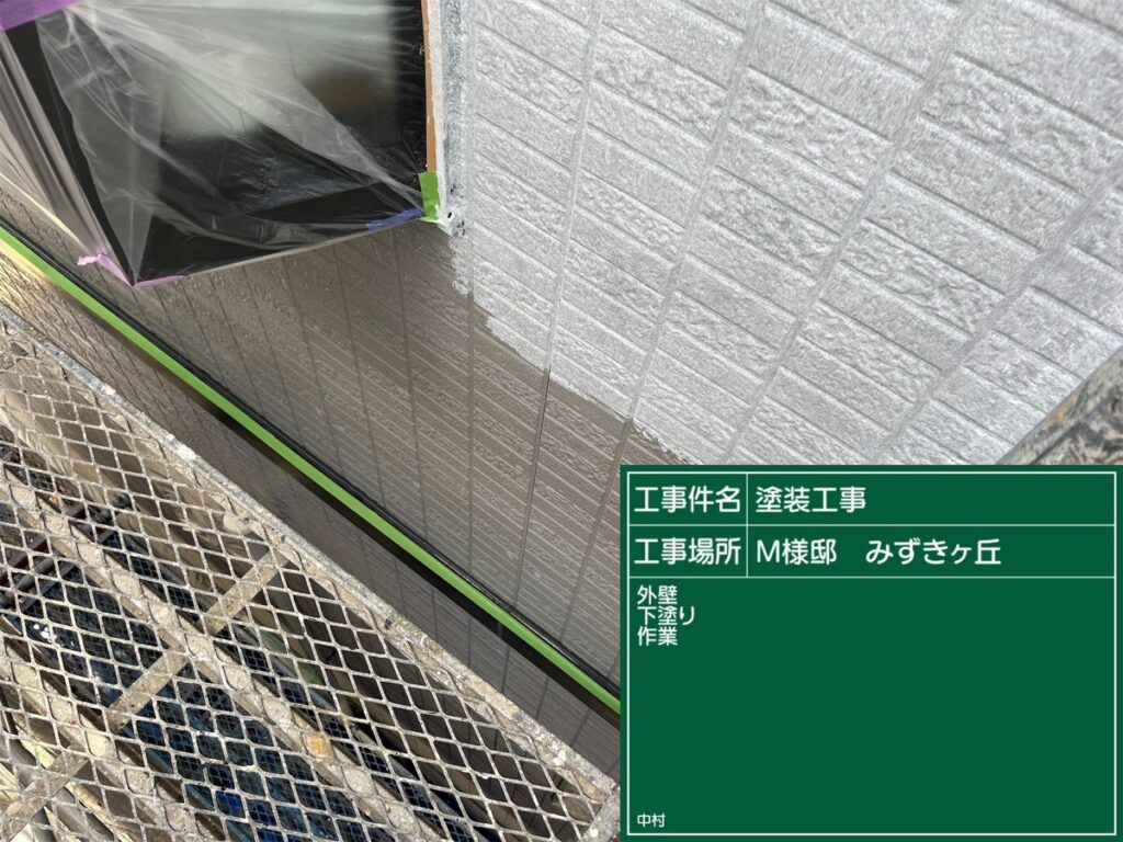 美濃加茂市 外壁塗装 塗装の日成