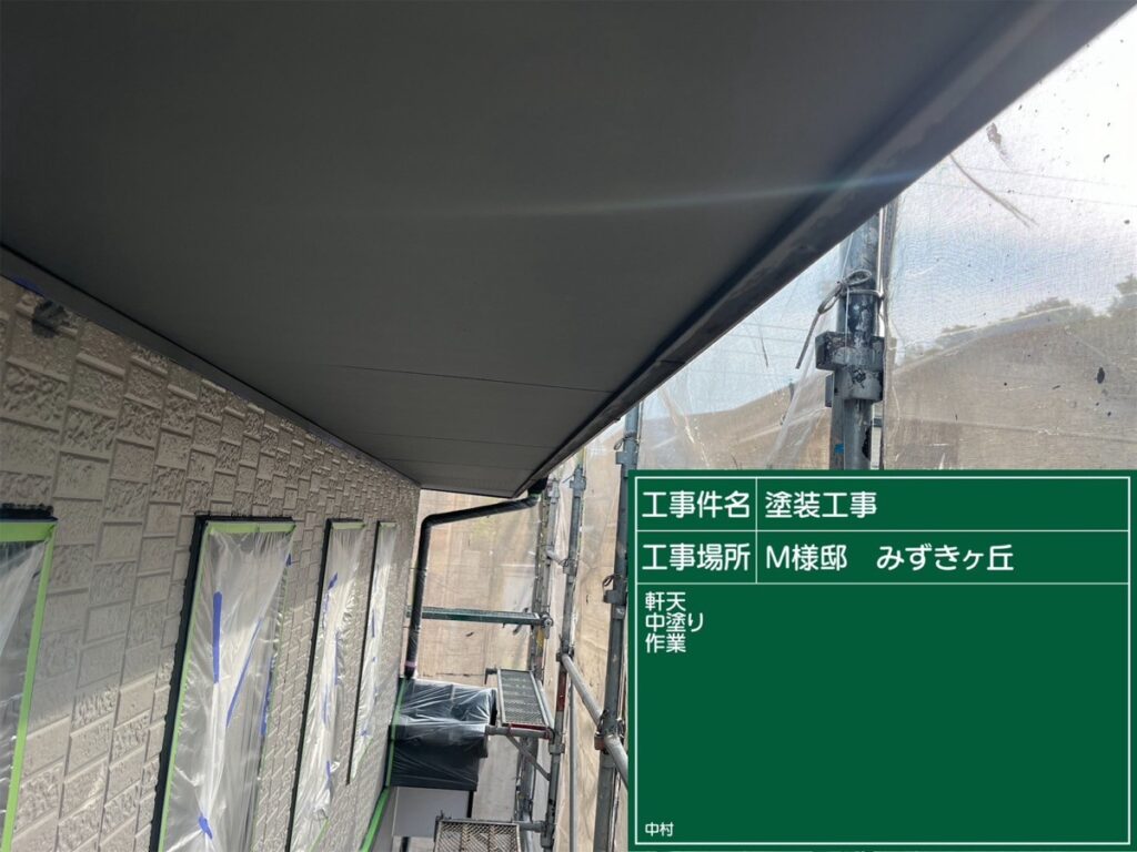 美濃加茂市 外壁塗装 塗装の日成