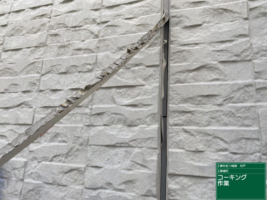 美濃加茂市 外壁塗装 塗装の日成