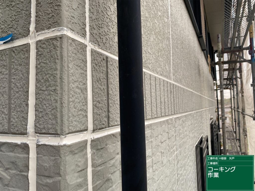 美濃加茂市 外壁塗装 塗装の日成