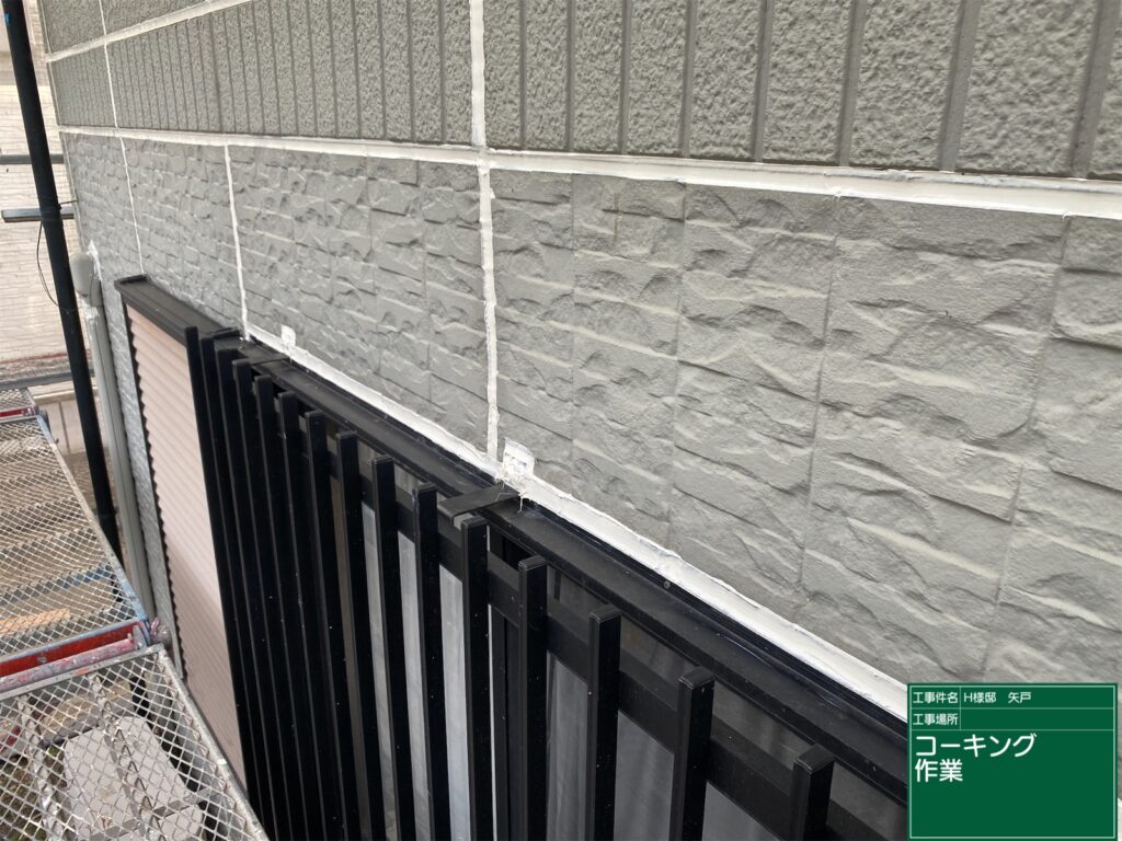 美濃加茂市 外壁塗装 塗装の日成