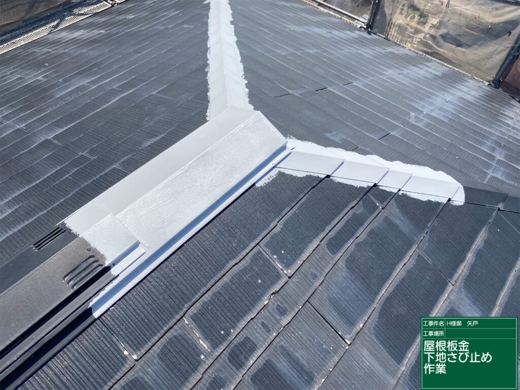 美濃加茂市 外壁塗装 塗装の日成