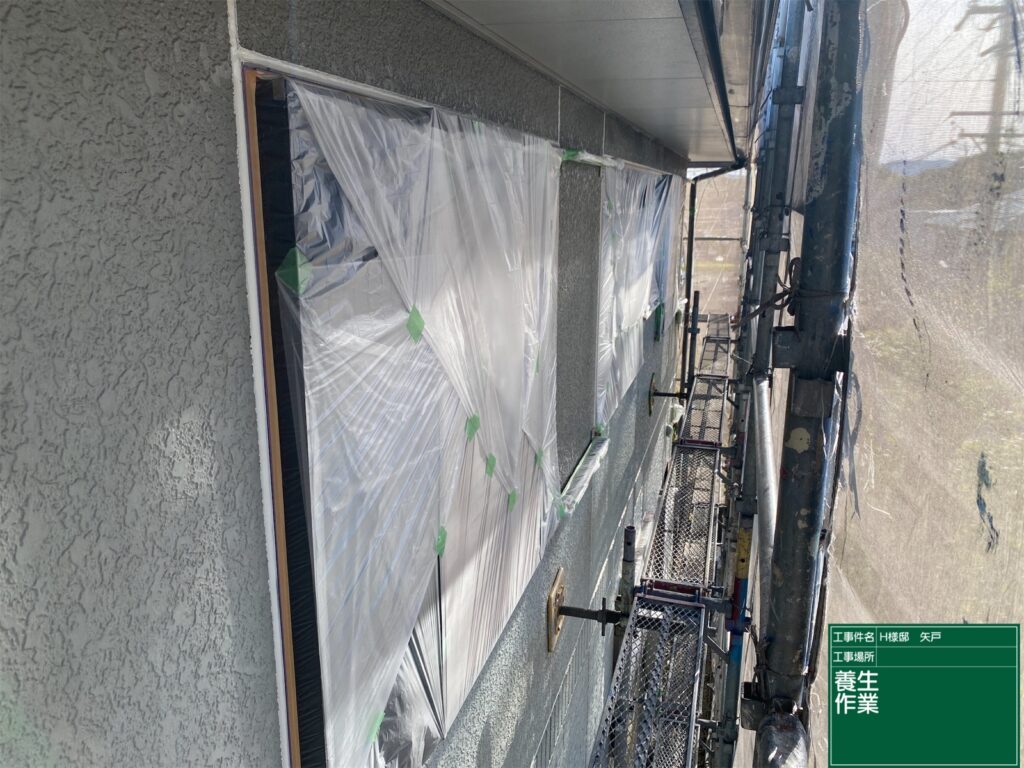 美濃加茂市 外壁塗装 塗装の日成