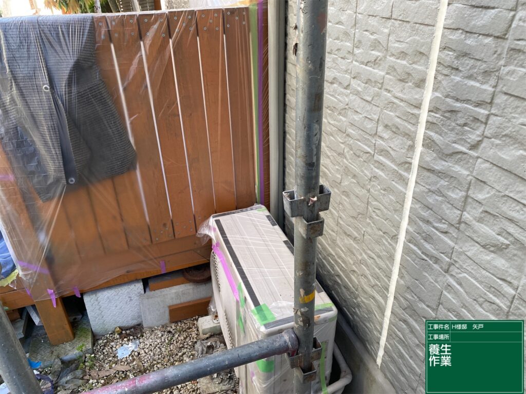 美濃加茂市 外壁塗装 塗装の日成