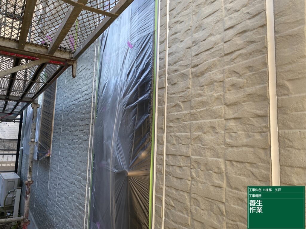 美濃加茂市 外壁塗装 塗装の日成