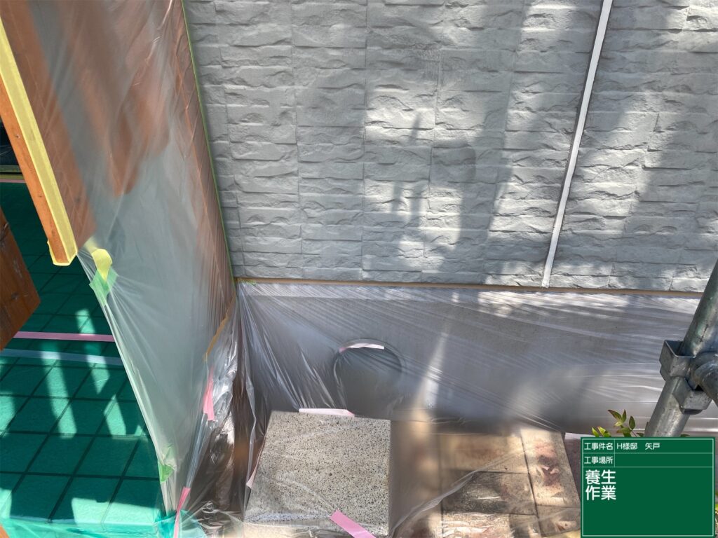 美濃加茂市 外壁塗装 塗装の日成