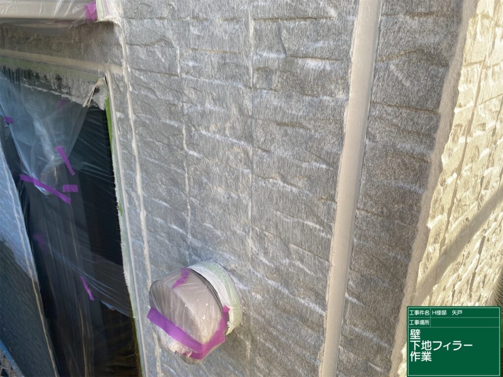 美濃加茂市 外壁塗装 塗装の日成