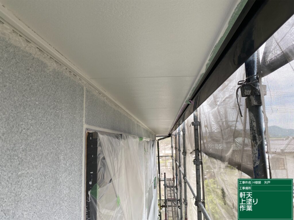 美濃加茂市 外壁塗装 塗装の日成