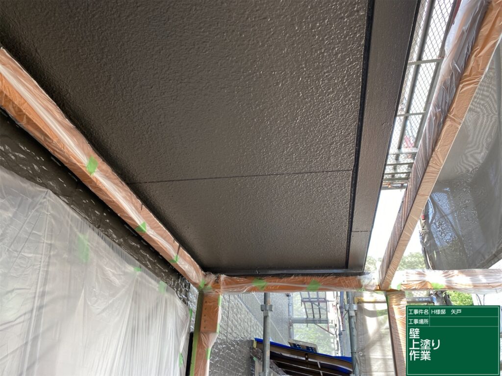 美濃加茂市 外壁塗装 塗装の日成