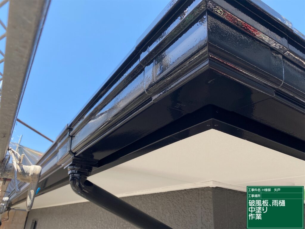 美濃加茂市 外壁塗装 塗装の日成
