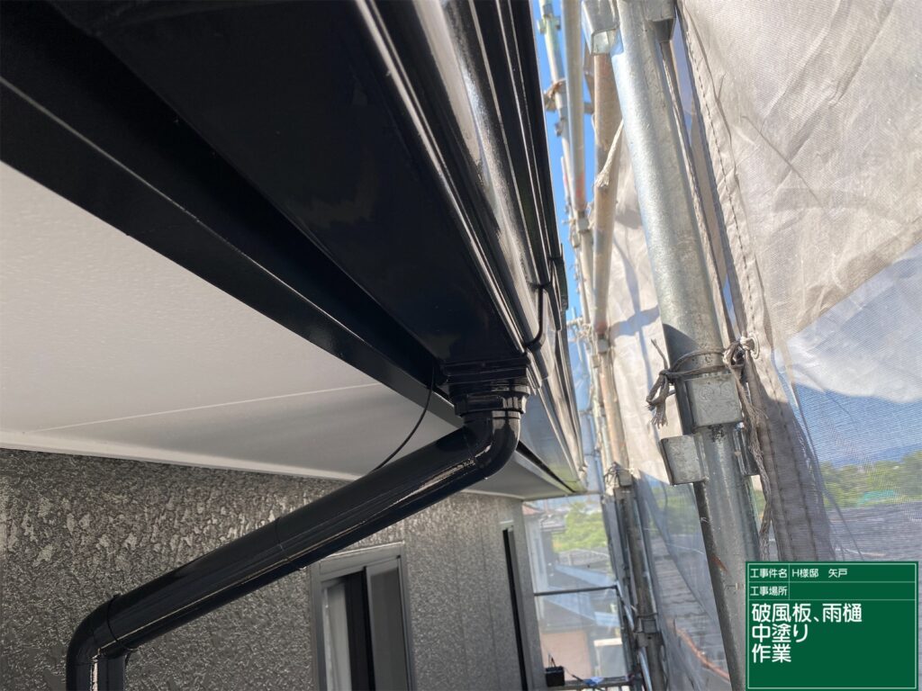 美濃加茂市 外壁塗装 塗装の日成