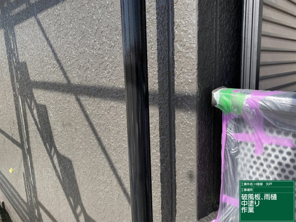 美濃加茂市 外壁塗装 塗装の日成