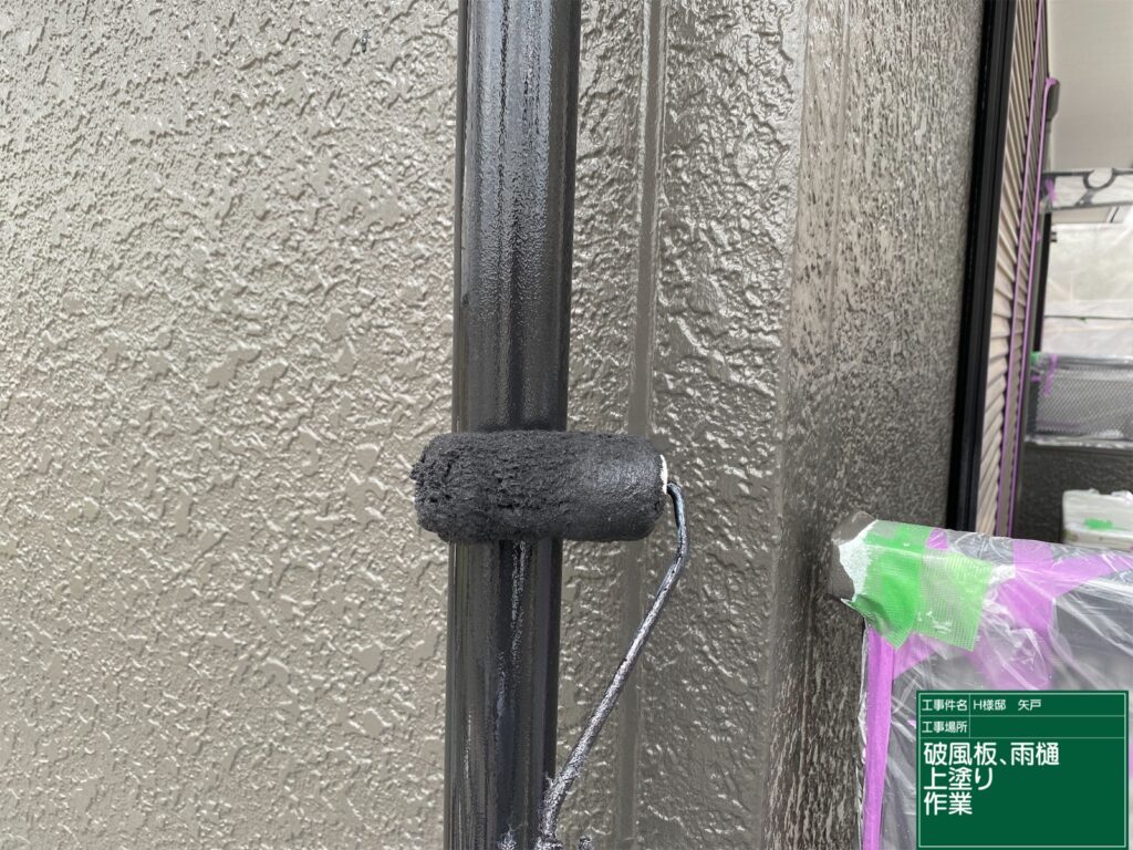 美濃加茂市 外壁塗装 塗装の日成