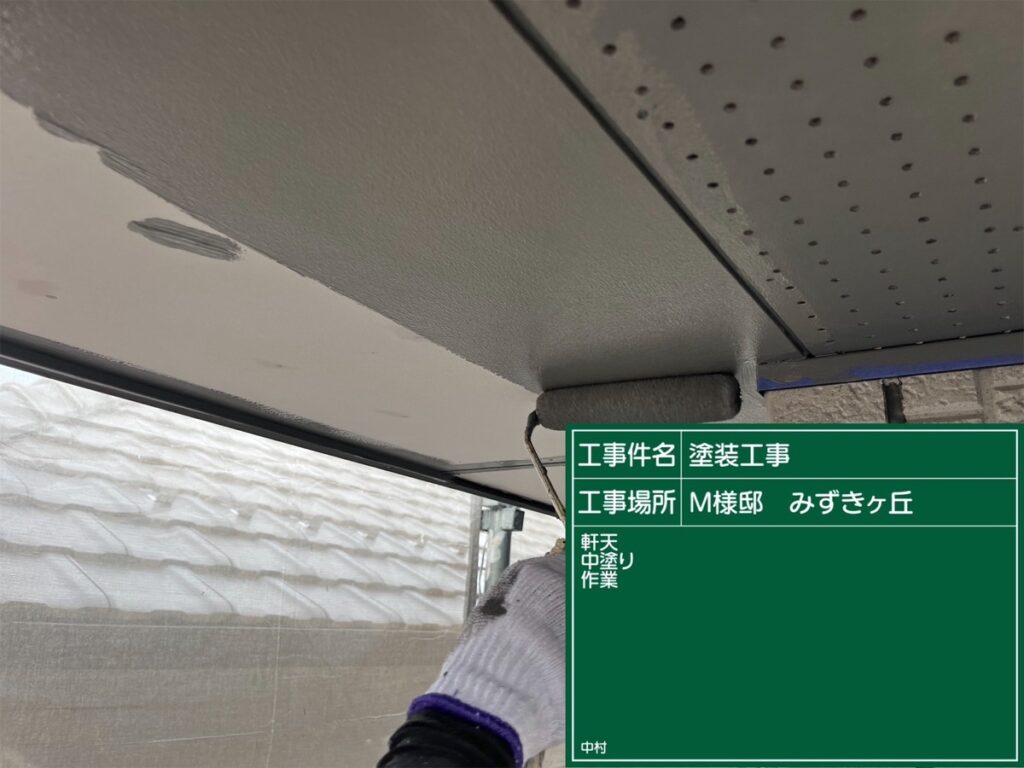 美濃加茂市 外壁塗装 塗装の日成