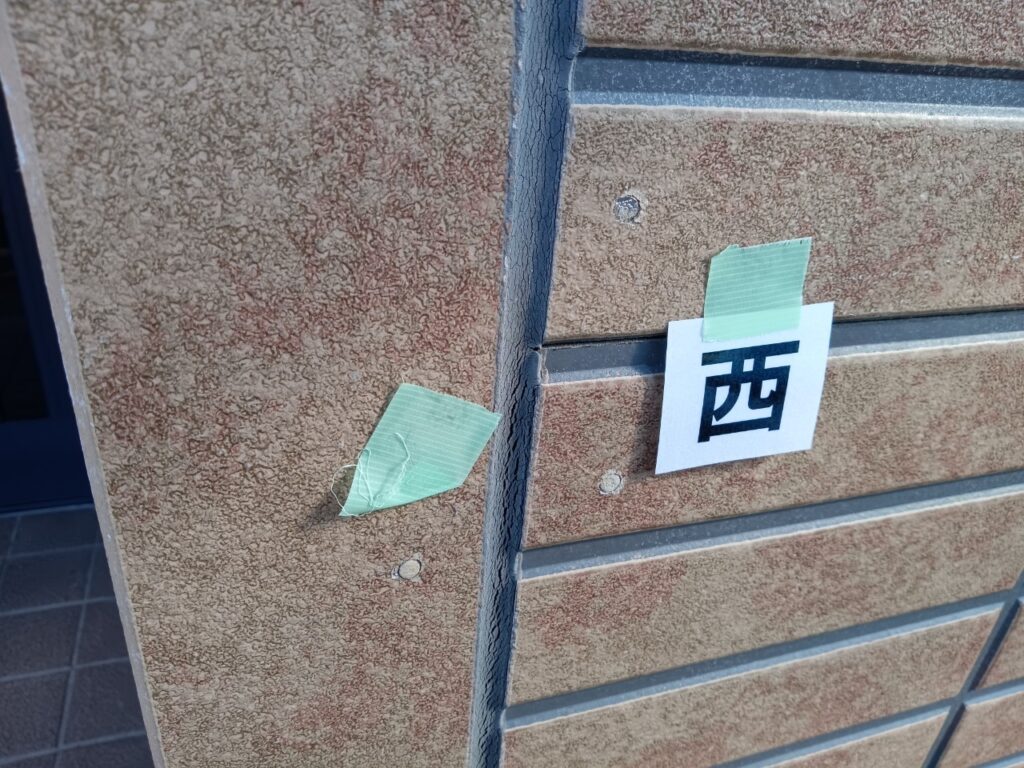美濃加茂市 外壁塗装 塗装の日成