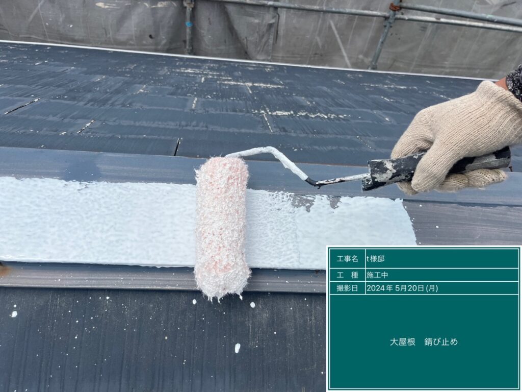 美濃加茂市 外壁塗装 塗装の日成