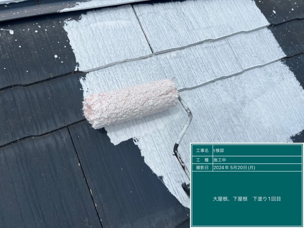 美濃加茂市 外壁塗装 塗装の日成