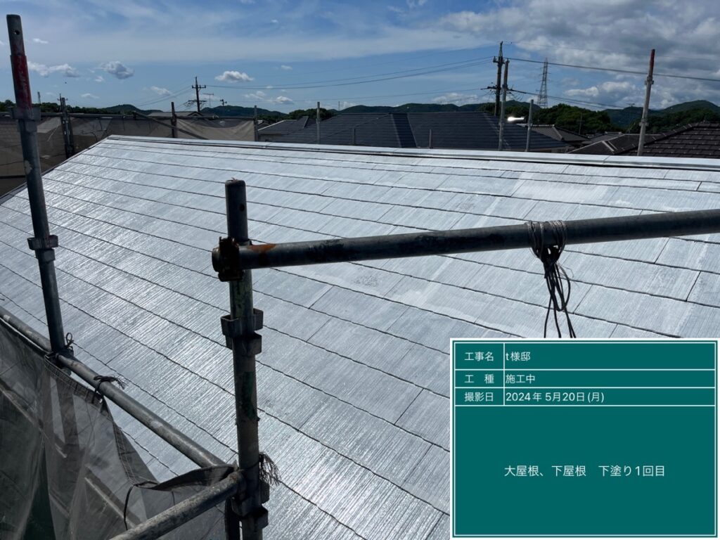 美濃加茂市 外壁塗装 塗装の日成