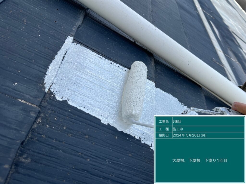 美濃加茂市 外壁塗装 塗装の日成