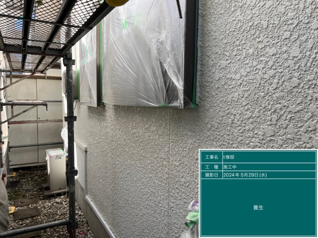 美濃加茂市 外壁塗装 塗装の日成