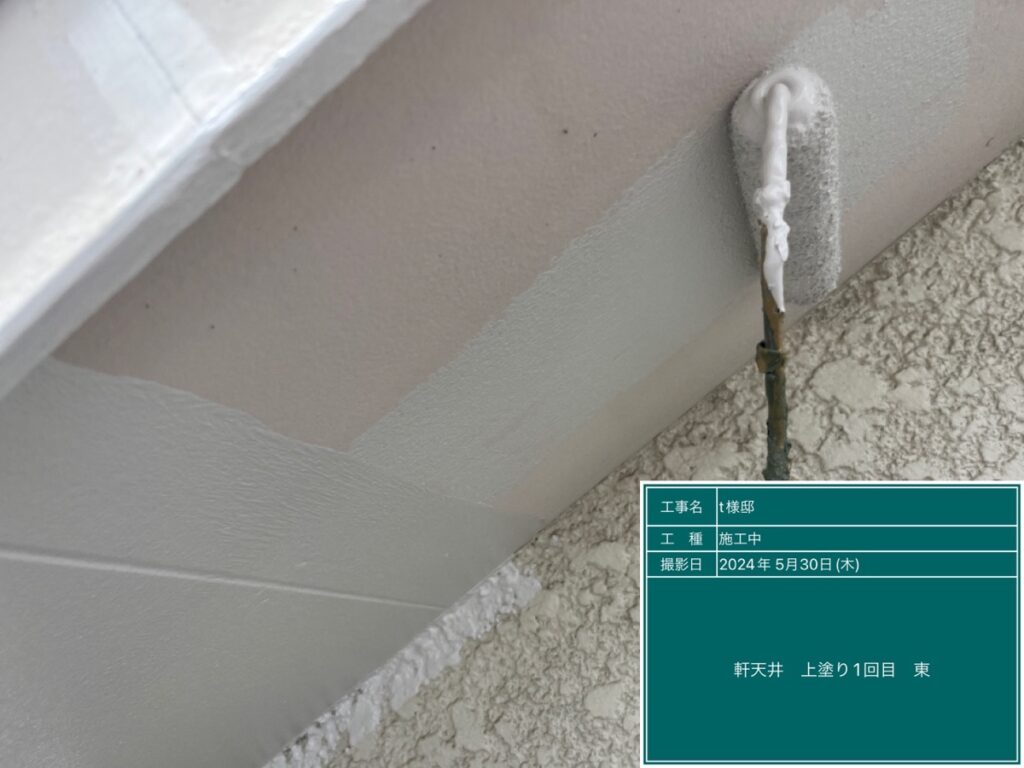 美濃加茂市 外壁塗装 塗装の日成