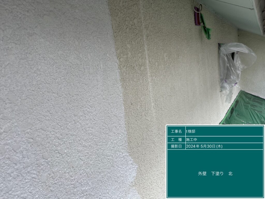美濃加茂市 外壁塗装 塗装の日成