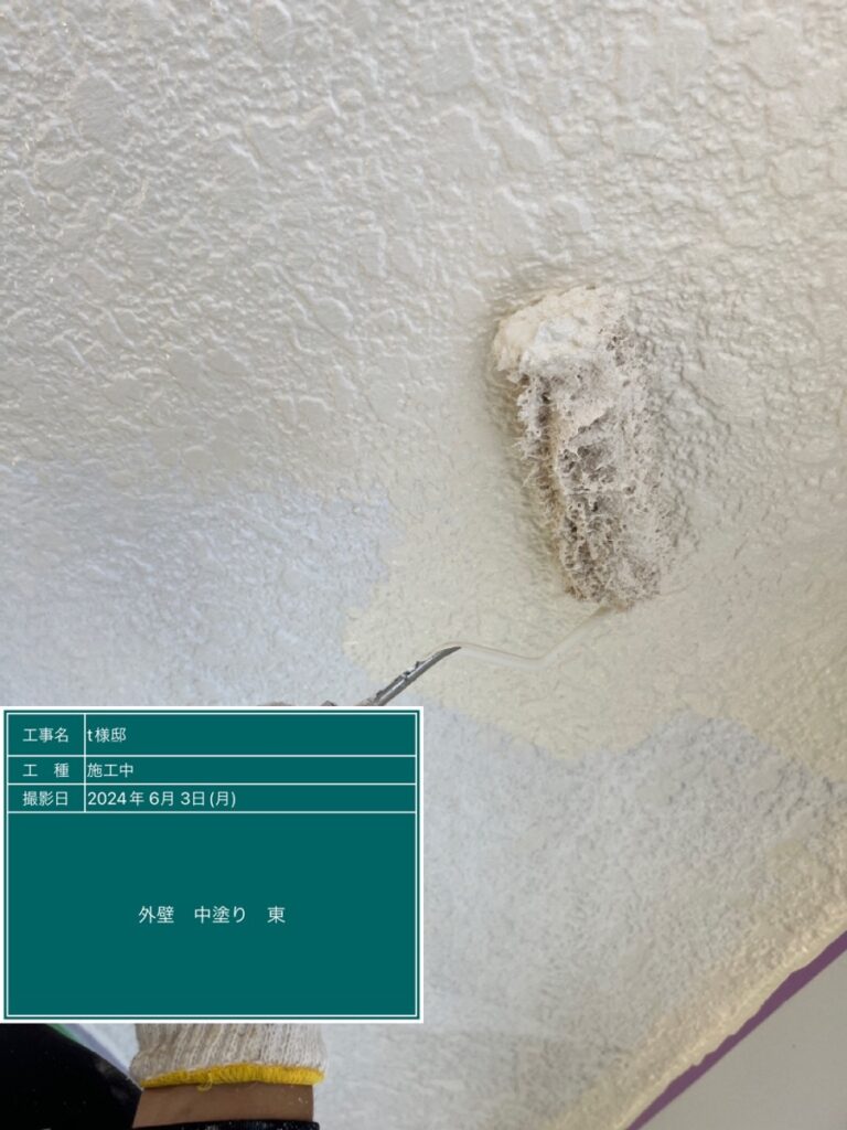 美濃加茂市 外壁塗装 塗装の日成