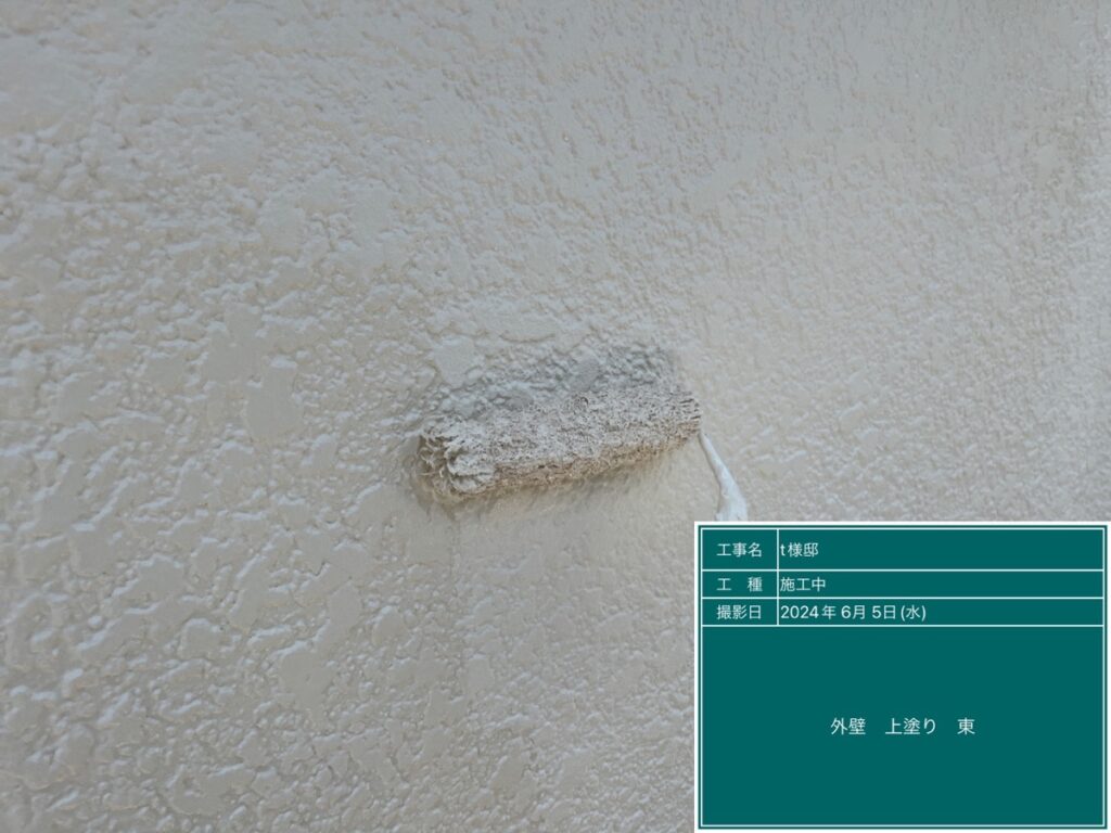 美濃加茂市 外壁塗装 塗装の日成