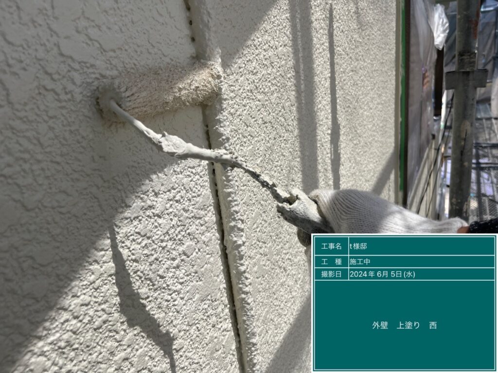 美濃加茂市 外壁塗装 塗装の日成
